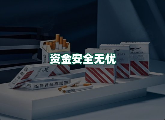 核心优势